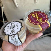 かんな ありがとうございました♪ TSUBAKI(つばき)土浦店