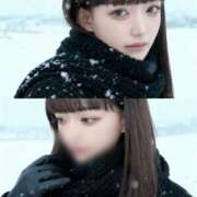 ヒメ日記 2025/12/02 06:20 投稿 ゆい My Essentials