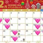 ゆい 12月出勤予定🎄 My Essentials