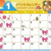 ヒメ日記 2025/12/21 23:50 投稿 ゆい My Essentials