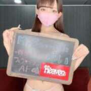 ヒメ日記 2026/01/16 17:50 投稿 ゆい My Essentials