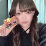 ヒメ日記 2026/01/18 16:50 投稿 ゆい My Essentials