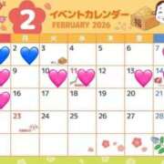 ヒメ日記 2026/01/24 03:40 投稿 ゆい My Essentials