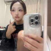 ヒメ日記 2026/02/02 13:50 投稿 ゆい My Essentials