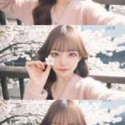 ヒメ日記 2026/04/09 12:22 投稿 ゆい My Essentials