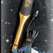 ヒメ日記 2026/04/12 00:51 投稿 ゆい My Essentials