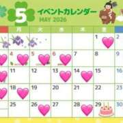 ヒメ日記 2026/04/25 17:01 投稿 ゆい My Essentials