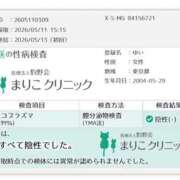 ヒメ日記 2026/05/13 21:11 投稿 ゆい My Essentials