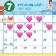 ヒメ日記 2026/06/23 23:41 投稿 ゆい My Essentials