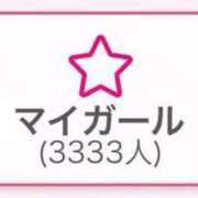 ヒメ日記 2026/06/26 00:21 投稿 ゆい My Essentials