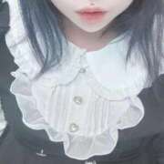 くれあ 今日のくれは ノーブラで誘惑する奥さん谷九・日本橋