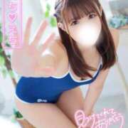 ヒメ日記 2026/03/01 13:01 投稿 望月　ゆめ #性欲解放区