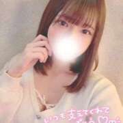 望月　ゆめ お知らせ💙ྀི #性欲解放区