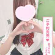 ヒメ日記 2026/03/14 09:15 投稿 望月　ゆめ #性欲解放区