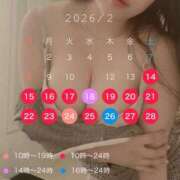 ヒメ日記 2026/02/17 19:04 投稿 桜井　みお マダム美林　札幌店