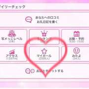 桜井　みお ㊗️2.000人🎊 マダム美林　札幌店