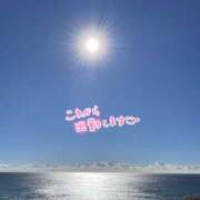 ヒメ日記 2025/12/18 08:11 投稿 くみこ 脱がされたい人妻茂原店