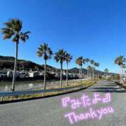 ヒメ日記 2026/01/15 08:56 投稿 くみこ 脱がされたい人妻茂原店