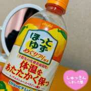 ヒメ日記 2026/01/29 09:31 投稿 くみこ 脱がされたい人妻茂原店