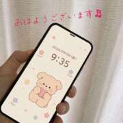 ヒメ日記 2026/09/04 09:36 投稿 くみこ 脱がされたい人妻茂原店