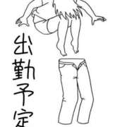 ヒメ日記 2026/08/04 11:49 投稿 ふみ 宮崎ちゃんこ中央通店