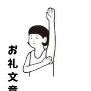 ヒメ日記 2026/08/14 20:29 投稿 ふみ 宮崎ちゃんこ中央通店