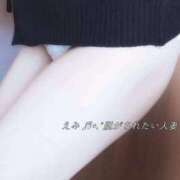 ヒメ日記 2026/01/04 20:15 投稿 えみ 脱がされたい人妻茂原店