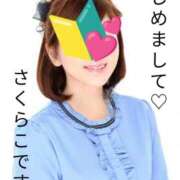 ヒメ日記 2025/11/29 02:48 投稿 さくらこ シークレットタッチ