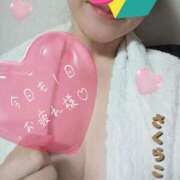 ヒメ日記 2025/12/03 01:34 投稿 さくらこ シークレットタッチ