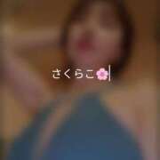 ヒメ日記 2025/12/22 11:00 投稿 さくらこ シークレットタッチ