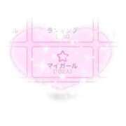 ヒメ日記 2026/01/19 14:02 投稿 もか コンカフェ＆オナクラ ちいかの！池袋店