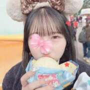 ヒメ日記 2026/02/27 08:42 投稿 もか コンカフェ＆オナクラ ちいかの！池袋店