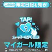 ヒメ日記 2026/04/01 21:20 投稿 ♡りの♡ Newビビアン＆ガールズコレクション