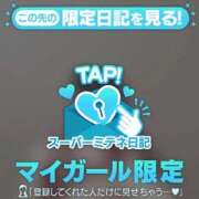 ヒメ日記 2026/04/02 22:20 投稿 ♡りの♡ Newビビアン＆ガールズコレクション