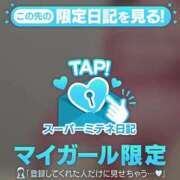 ヒメ日記 2026/04/03 19:50 投稿 ♡りの♡ Newビビアン＆ガールズコレクション