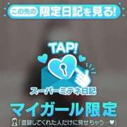 ヒメ日記 2026/04/06 21:20 投稿 ♡りの♡ Newビビアン＆ガールズコレクション