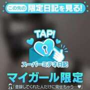 ヒメ日記 2026/04/07 23:00 投稿 ♡りの♡ Newビビアン＆ガールズコレクション