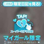ヒメ日記 2026/04/27 19:50 投稿 ♡りの♡ Newビビアン＆ガールズコレクション