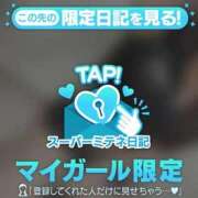 ヒメ日記 2026/05/14 20:37 投稿 ♡りの♡ Newビビアン＆ガールズコレクション