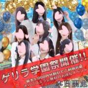 ヒメ日記 2026/08/11 19:00 投稿 ♡りの♡ Newビビアン＆ガールズコレクション