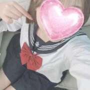 ヒメ日記 2026/02/02 14:56 投稿 神宮寺もか 制服×コスプレ アオハルスイッチ