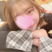 神宮寺もか 仕草って気になる？ 制服×コスプレ アオハルスイッチ