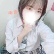 神宮寺もか 自分への😊✨ 制服×コスプレ アオハルスイッチ