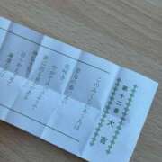 ヒメ日記 2026/01/03 22:10 投稿 りんか 新宿・本格コスプレ美人秘書オフィスイメクラ「秘書課女子」