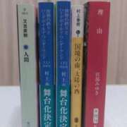 ヒメ日記 2025/12/03 19:03 投稿 ともみ 新宿・本格コスプレ美人秘書オフィスイメクラ「秘書課女子」