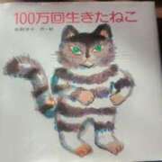 ヒメ日記 2025/12/12 20:43 投稿 ともみ 新宿・本格コスプレ美人秘書オフィスイメクラ「秘書課女子」