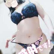 ヒメ日記 2026/02/12 17:30 投稿 きょうこ 脱がされたい人妻茂原店