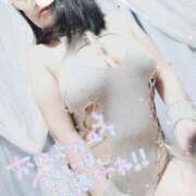 ヒメ日記 2026/02/20 09:00 投稿 きょうこ 脱がされたい人妻茂原店