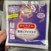 ヒメ日記 2025/12/05 01:03 投稿 ひかり 新宿・本格コスプレ美人秘書オフィスイメクラ「秘書課女子」