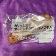 ヒメ日記 2026/02/20 13:07 投稿 あおい 新宿・本格コスプレ美人秘書オフィスイメクラ「秘書課女子」